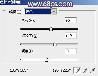 ps中利用通道替换为窗边美女加上柔美的蓝紫色效果