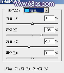 ps中利用通道替换为窗边美女加上柔美的蓝紫色效果