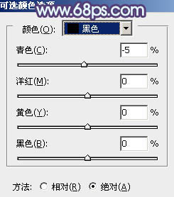 ps中利用通道替换为窗边美女加上柔美的蓝紫色效果