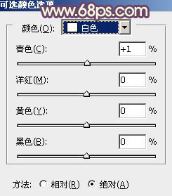 Photoshop将景区人物图片调制出淡淡的蓝黄秋季色