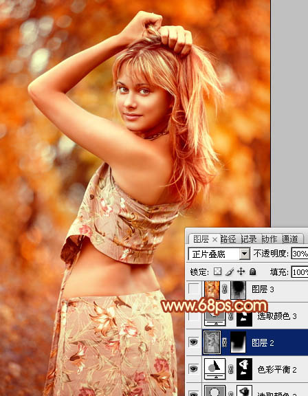 Photoshop将外景美女图片打造出唯美的橙红色效果