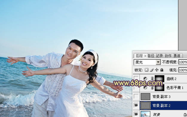 Photosho将海景婚片调制出柔美的晨曦暖色效果
