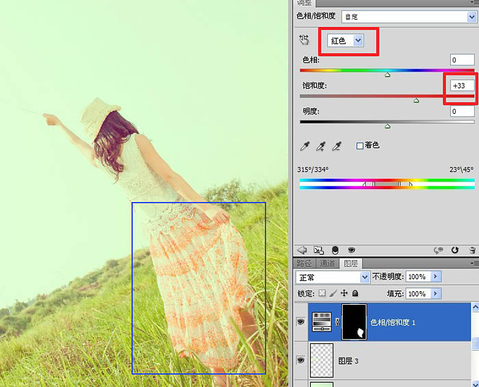 Photoshop将原野人物图片增加上韩系淡绿效果
