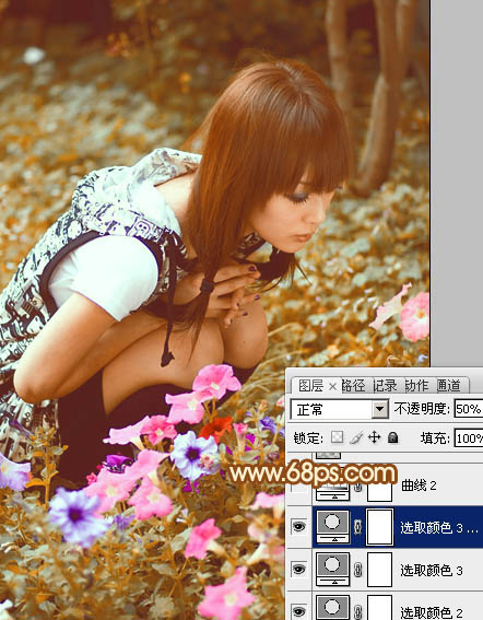 Photoshop为蹲在草地看花的美女图片增加上柔和的黄褐阳光色效果