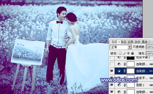Photoshop将油菜花婚片打造出梦幻的蓝色效果