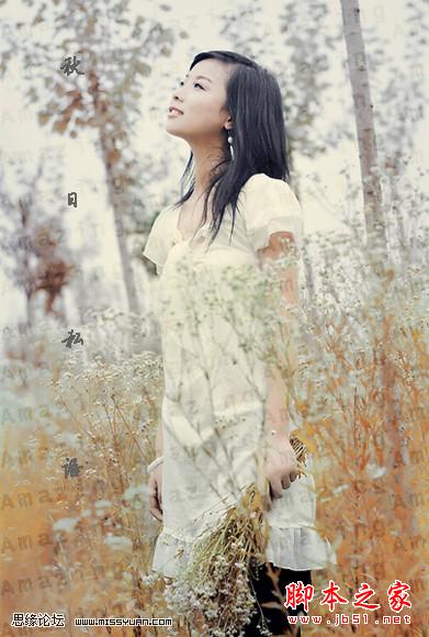 photoshop(PS)为美女外景照片调出秋日私语金黄色调的效果(图)