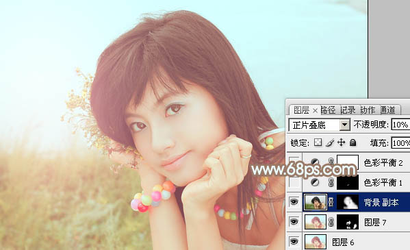 Photoshop为河边美女图片加上柔和的韩系淡橙色效果