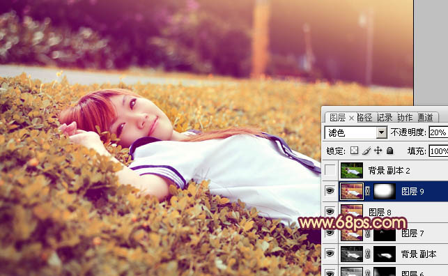 Photoshop为草地人物图片增加柔和暖色调效果实现方法