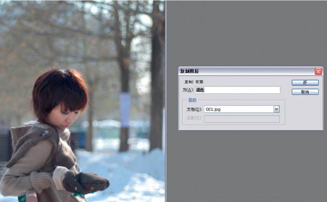 Photoshop为冬日雪景人像调制出温暖阳光色