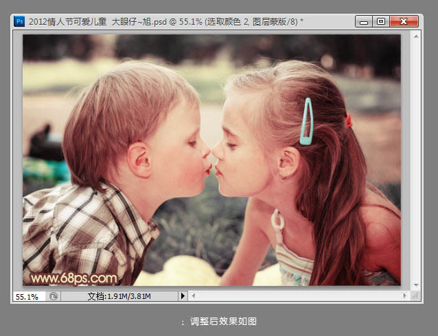 Photoshop为儿童照片调制出可爱的粉蓝色效果