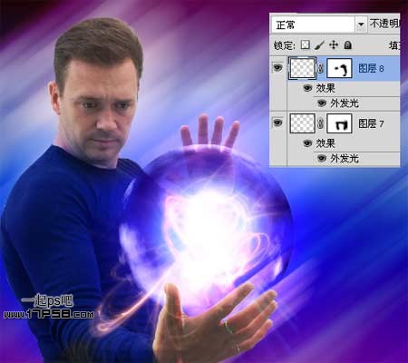Photoshop为帅哥加上超炫的魔法能量水晶球