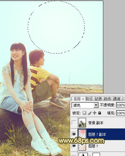 Photoshop将任务图片制作出淡淡的青黄韩系