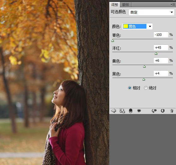 Photoshop将昏暗的树林人物图片增加暖暖的秋意效果