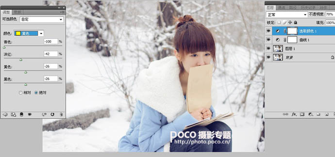 Photoshop将雪景人物图片调制出具有冬季韵味的淡蓝色