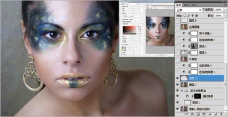 photoshop为彩妆人像图片作后期美化处理