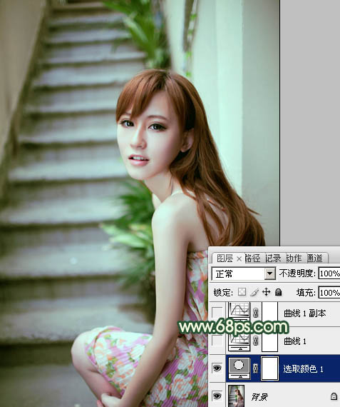 Photoshop将楼梯边美女图片调制出甜美的青绿色效果