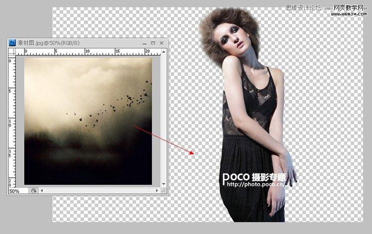 Photoshop将美女图片制作出古堡风格复古人像色的实例教程