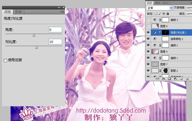Photoshop为外景婚片打造出浪漫的蓝紫色