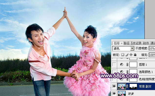 Photoshop为外景婚片打造出甜美的紫色效果