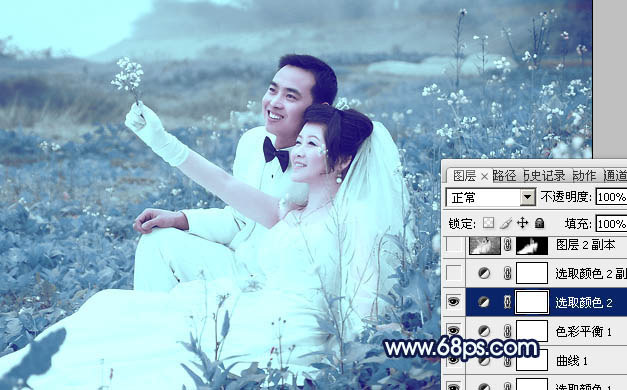 Photoshop为外景婚片打造出梦幻的蓝青色效果