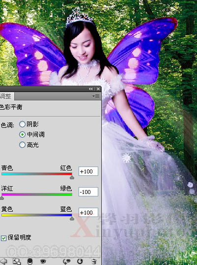 Photoshop制作唯美的粉红色蝴蝶仙子效果教程
