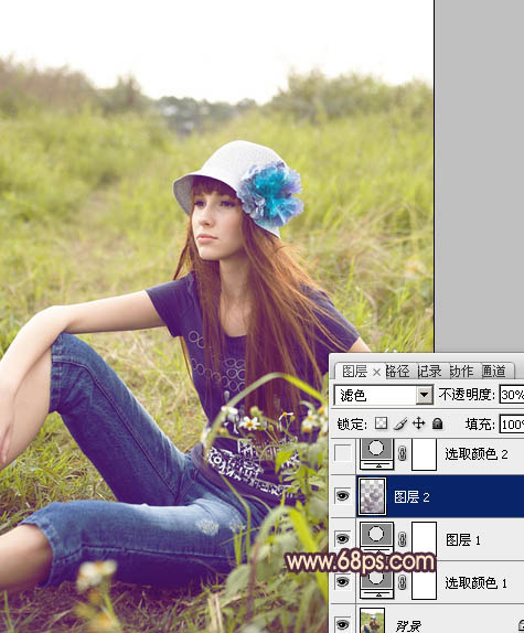 Photoshop将草地美女图片调成鲜艳的蓝黄色