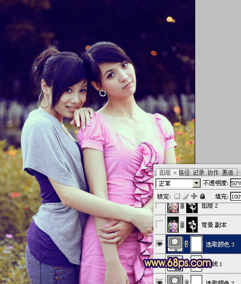 Photoshop将外景美女图片调成柔和的暗调黄紫色