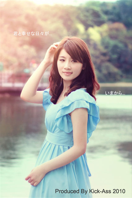 Photoshop将湖边美女图片调出甜美的日系粉色调