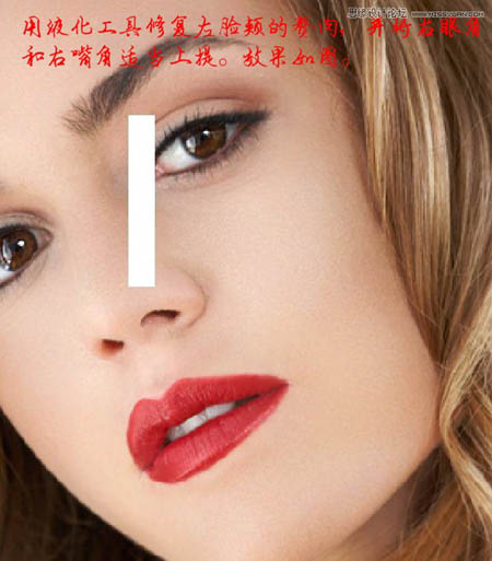 Photoshop将美女脸部使用综合磨皮方法还原细腻的肤色
