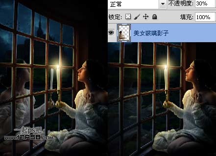 photoshop合成手持烛光欣赏夜景的美女图片效果