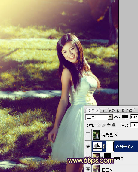 Photosho将晨曦中灿烂的美女图片打造出橙蓝色效果
