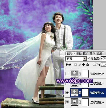 Photosho将河景婚片调制出梦幻的蓝紫色