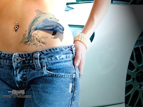 photoshop制作出漂亮的海豚立体纹身效果