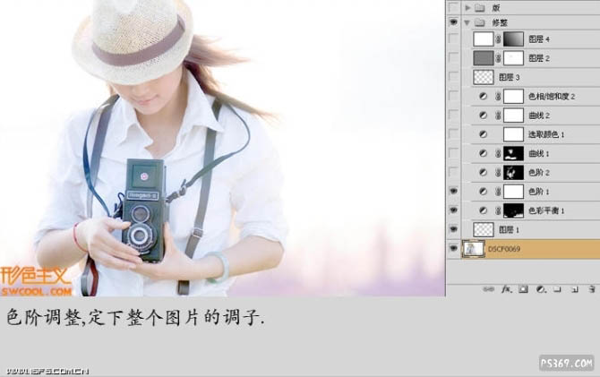 photoshop将偏暗的图片处理成唯美的淡紫色日韩效果