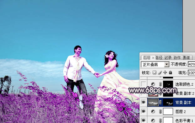 Photosho将草地婚片打造出漂亮的青紫色效果