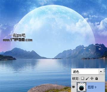 photoshop合成柔和的梦幻星云场景效果