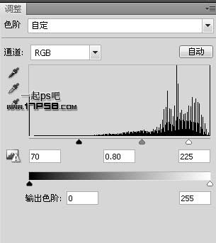 photoshop合成柔和的梦幻星云场景效果