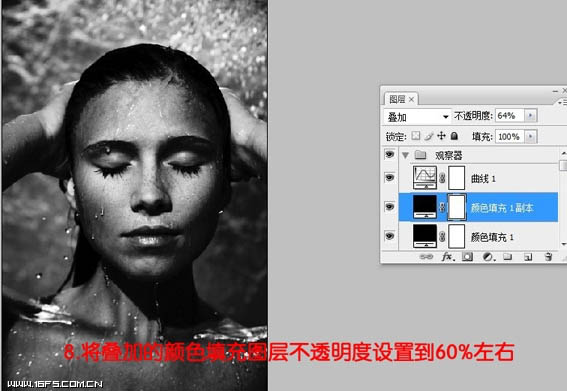 Photoshop将偏灰多斑的人像图片脸部完美修复成细腻光泽的效果