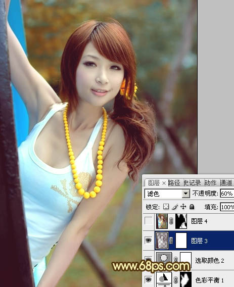 Photoshop将公园美女图片调制出甜美的青红色效果
