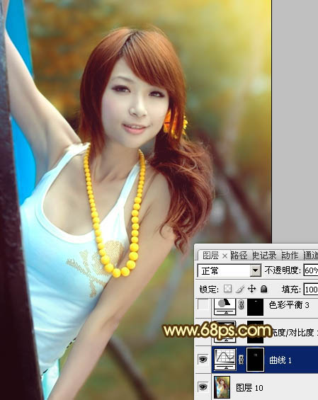 Photoshop将公园美女图片调制出甜美的青红色效果