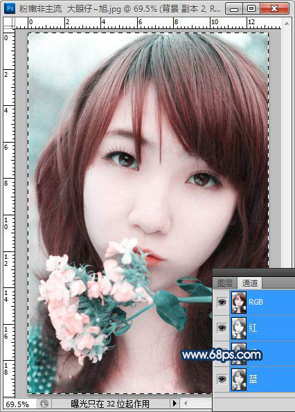 photoshop利用通道将美女图片快速制作成清爽漂亮的粉蓝色效果