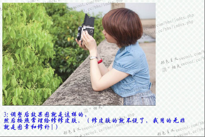 photoshop将夏季外景人物图片调制出柔美的日韩淡粉色效果