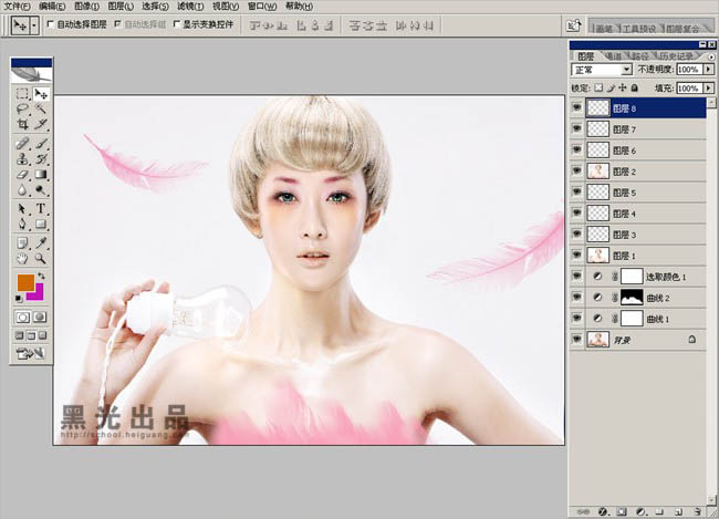photoshop通过后期美化及细节修饰将水晶彩妆人像制作出粉色效果