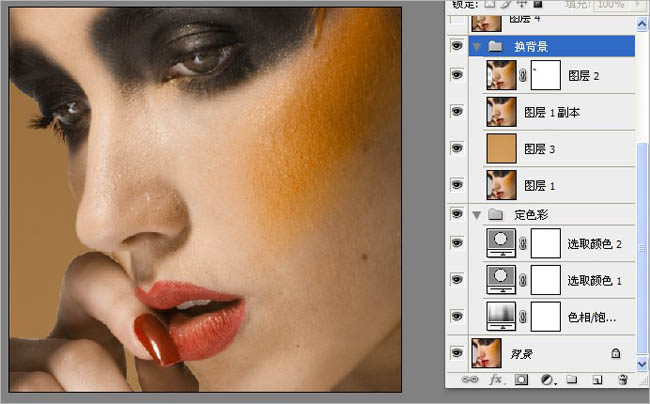 Photoshop将普通彩妆图片打造出非常精细的暗调效果