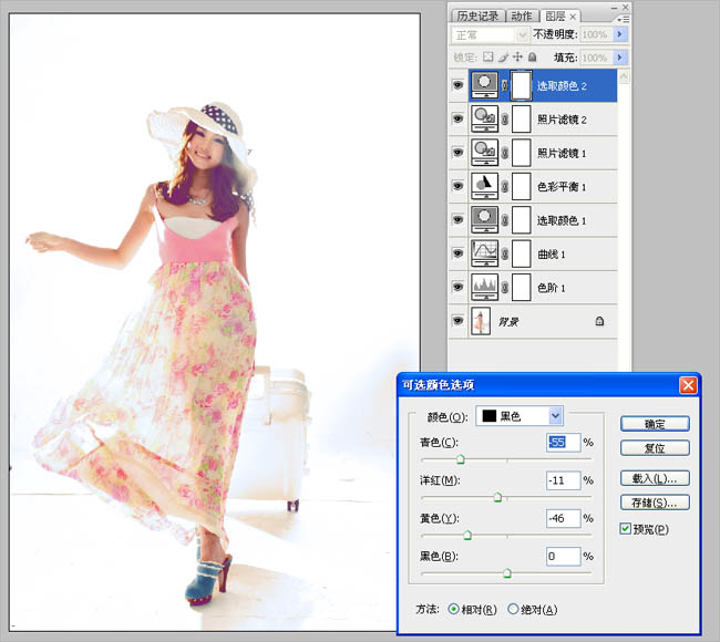 Photoshop将时尚美女图片调制出漂亮的日韩暖色调效果