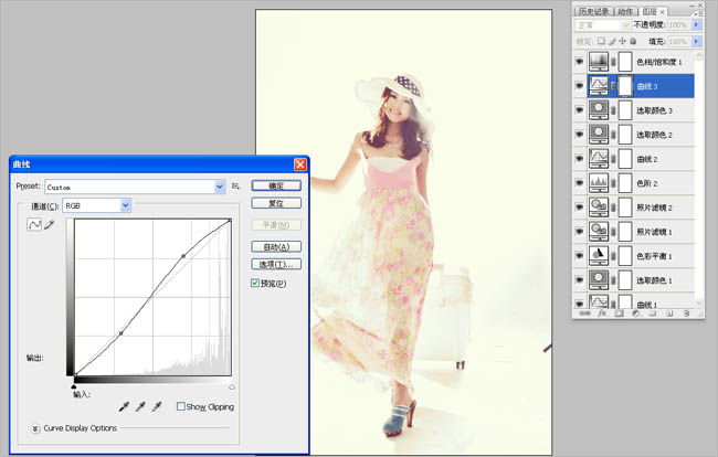 Photoshop将时尚美女图片调制出漂亮的日韩暖色调效果