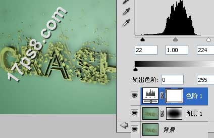 Cinema 4d和photoshop将联手打造出破碎的立体字效果教程系列（二）