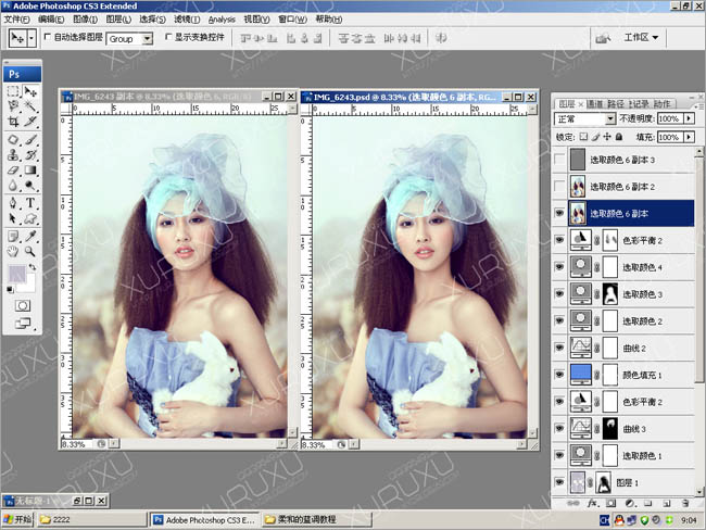 Photoshop将美女图片调出非常干净的淡蓝色