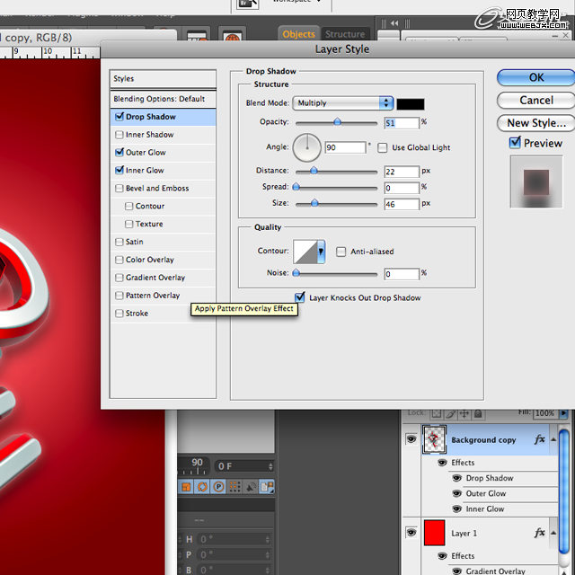 Photoshop和Cinem 4d将打造出漂亮红色的立体LOVE文字效果
