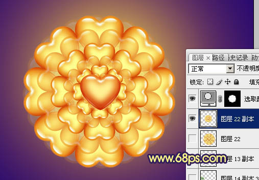 photoshop将利用水晶心形制作成漂亮的橙黄色花朵效果